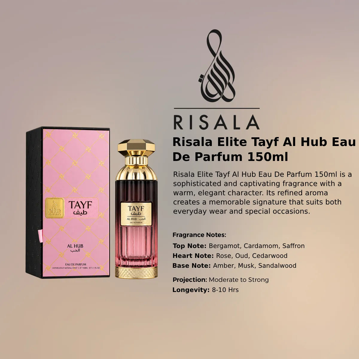 Risala Elite Tayf Al Hub EDP 150ml luxury fragrance at best price, authentic and genuine product - Perfumesouq Qatar