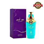 Risala Pure Ombre Eau De Parfum 100ml online at best price, sophisticated aromatic fragrance - Perfumesouq Qatar