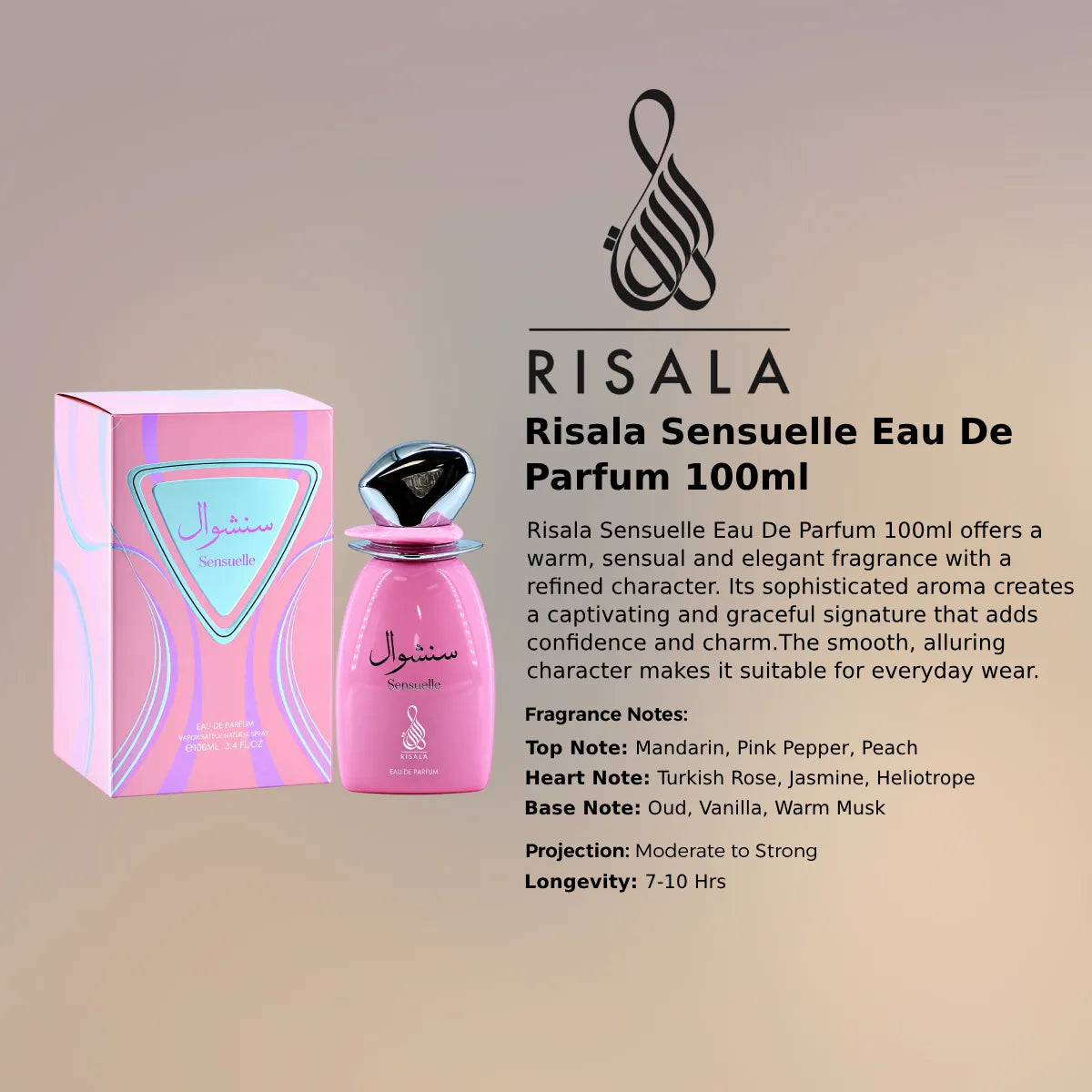 Risala Sensuelle EDP 100ml luxury fragrance at best price, authentic and genuine product - Perfumesouq Qatar